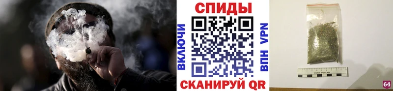БУТИРАТ вода  Чудово 