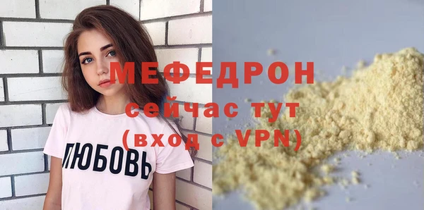 PSILOCYBIN Володарск