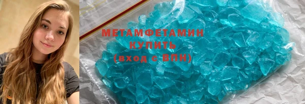 PSILOCYBIN Володарск
