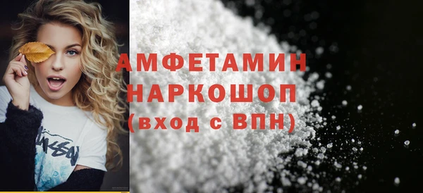 каннабис Вязьма