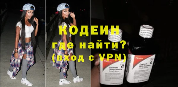 PSILOCYBIN Володарск