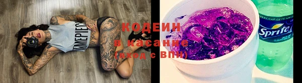 PSILOCYBIN Володарск