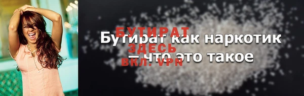 PSILOCYBIN Володарск