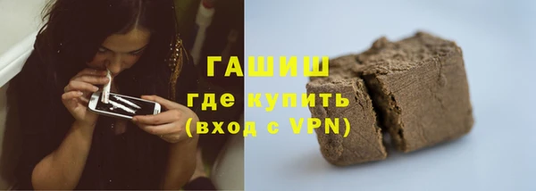 PSILOCYBIN Володарск