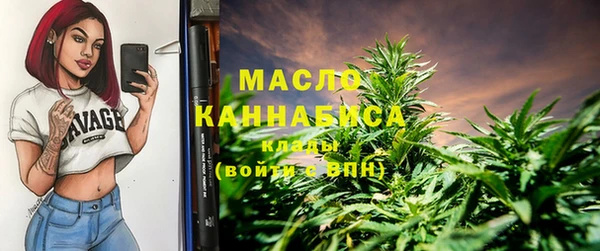 PSILOCYBIN Володарск