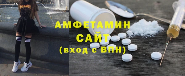 PSILOCYBIN Володарск