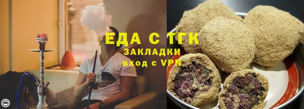 PSILOCYBIN Володарск