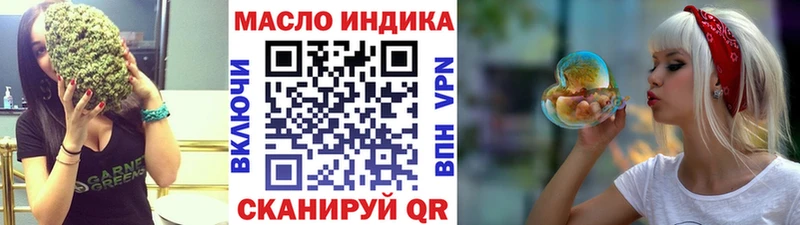 Дистиллят ТГК вейп  ссылка на мегу маркетплейс  Чудово  площадка наркотические препараты  что такое наркотик 